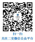 微信掃一掃關(guān)注我們吧!